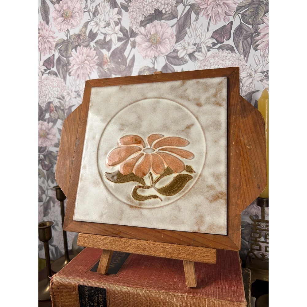 Groovy 1970s Framed Ceramic Flower Tile |  Terracotta Decorative Tile HotPlate
